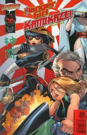 Issue 1