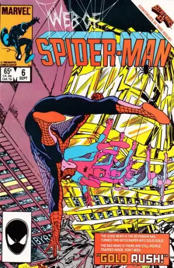 Issue 1