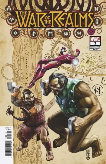 Issue 5